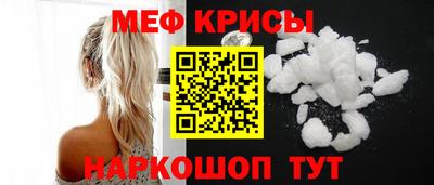 прущие грибы Малгобек