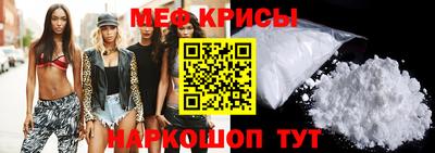 МДПВ Можайск