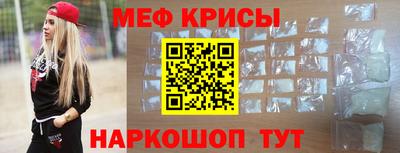 МДПВ Можайск