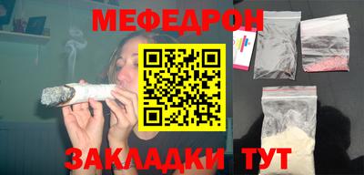 МДПВ Можайск