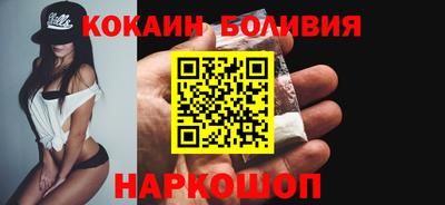 тгк Малоярославец