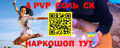 прущие грибы Малгобек