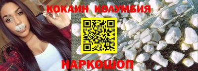 сатива Можга