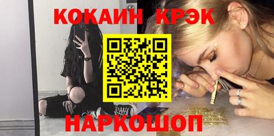 МДПВ Можайск