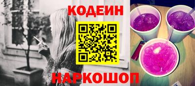 прущие грибы Малгобек