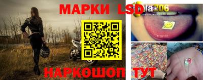 кокаин перу Мариинск