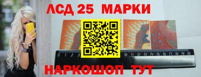 соль курить ск Моздок