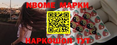 кокаин перу Мариинск