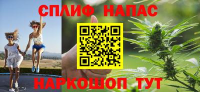 тгк Малоярославец