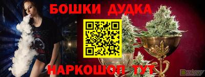 кокаин перу Мариинск