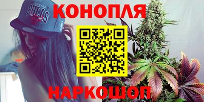 соль курить ск Моздок