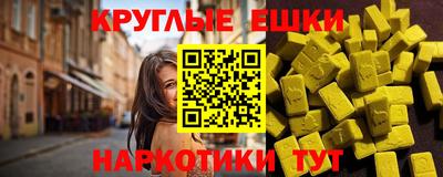 сатива Можга