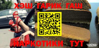 кокаин перу Мариинск