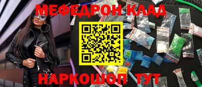 МДПВ Можайск