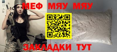 кокаин перу Мариинск
