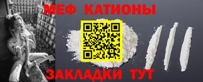 сатива Можга