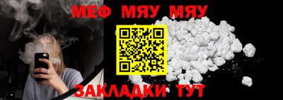 тгк Малоярославец