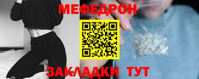 тгк Малоярославец